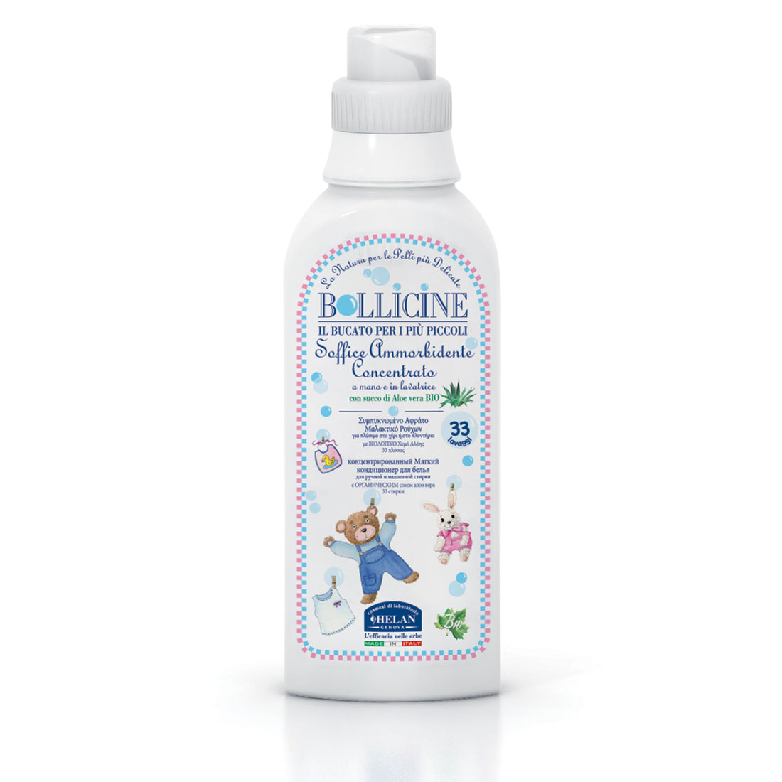 HELAN BOLLICINE Soffice Ammorbidente Concentrato 500mL