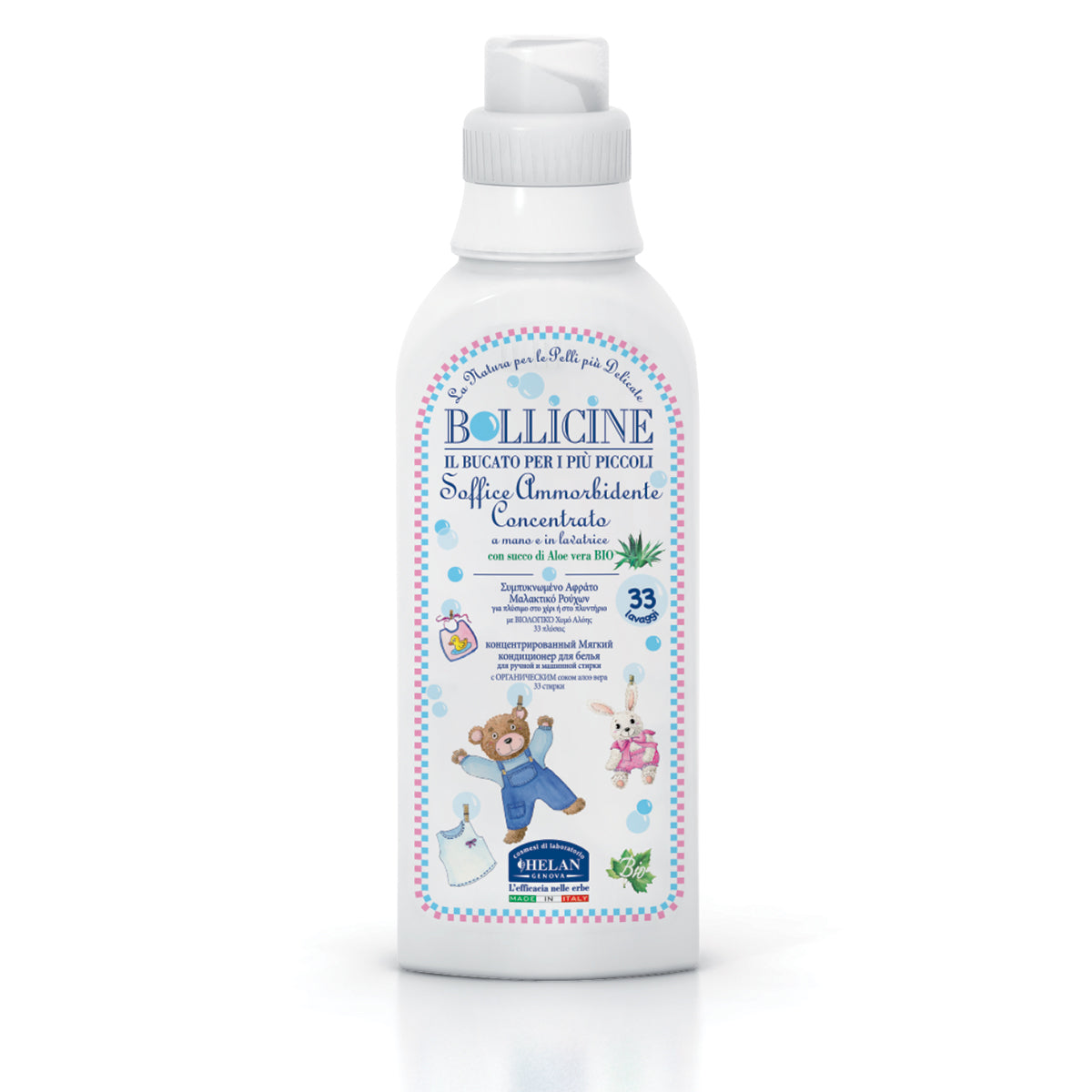 HELAN BOLLICINE Soffice Ammorbidente Concentrato 500mL