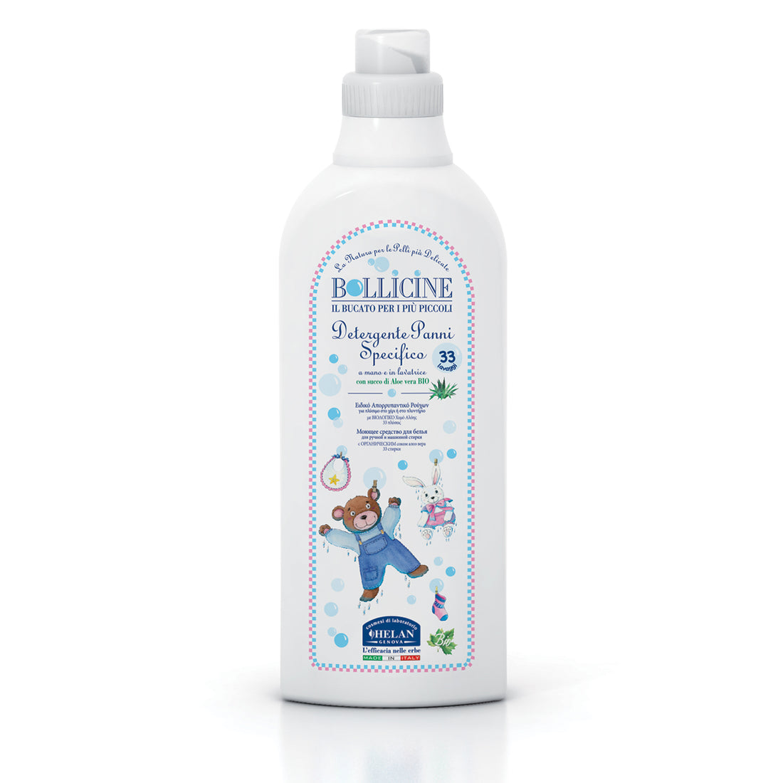 HELAN BOLLICINE Detergente Panni Specifico 1000mL