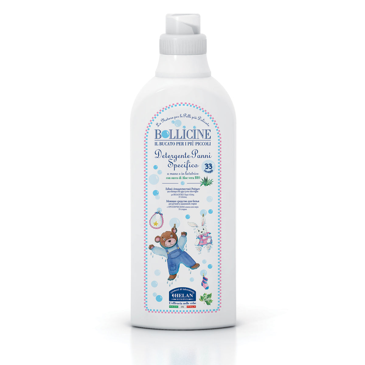 HELAN BOLLICINE Detergente Panni Specifico 1000mL